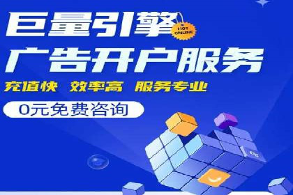 知乎信息流广告优化：从案例看效果